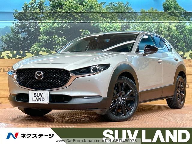 mazda cx-3 2021 -MAZDA--CX-30 3DA-DM8P--DM8P-200074---MAZDA--CX-30 3DA-DM8P--DM8P-200074- image 1