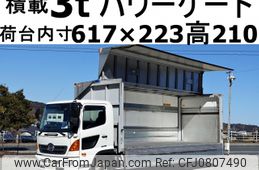 hino ranger 2016 CFJ0807490