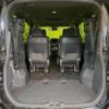 toyota voxy 2023 CFJ1676905 image 11