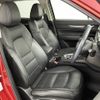 mazda cx-5 2017 -MAZDA--CX-5 DBA-KF5P--KF5P-104018---MAZDA--CX-5 DBA-KF5P--KF5P-104018- image 5