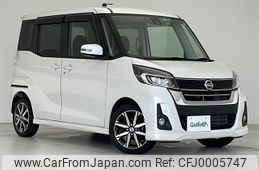 nissan dayz-roox 2019 -NISSAN--DAYZ Roox DBA-B21A--B21A-0589554---NISSAN--DAYZ Roox DBA-B21A--B21A-0589554-