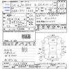 honda n-box 2013 -HONDA 【つくば 581ｷ6516】--N BOX JF1--1257668---HONDA 【つくば 581ｷ6516】--N BOX JF1--1257668- image 3