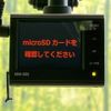 suzuki wagon-r 2018 -SUZUKI--Wagon R DBA-MH35S--MH35S-121620---SUZUKI--Wagon R DBA-MH35S--MH35S-121620- image 3