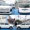 toyota probox 2020 CFJ1810696 image 5