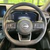 nissan x-trail 2023 quick_quick_T33_T33-000187 image 11