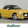 daihatsu copen 2019 -DAIHATSU--Copen DBA-LA400K--LA400K-0026748---DAIHATSU--Copen DBA-LA400K--LA400K-0026748- image 1