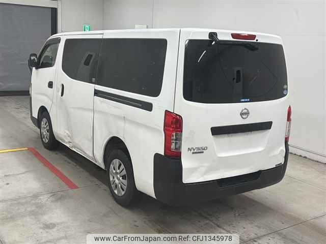 nissan caravan-van 2014 -NISSAN--Caravan Van VR2E26-021621---NISSAN--Caravan Van VR2E26-021621- image 2
