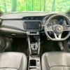 nissan kix 2020 CFJ1708078 image 3