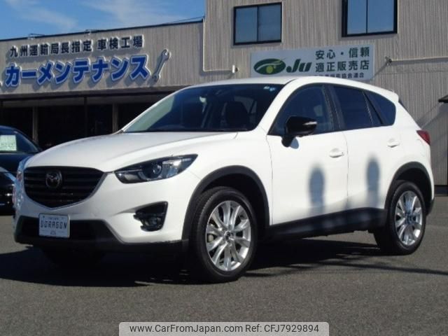 mazda cx-5 2015 GOO_JP_700080015330221021001 image 1