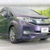 honda stepwagon-spada 2016 CFJ1798589 image 17