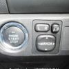 toyota vitz 2007 646828-Y2025030104F-21 image 15