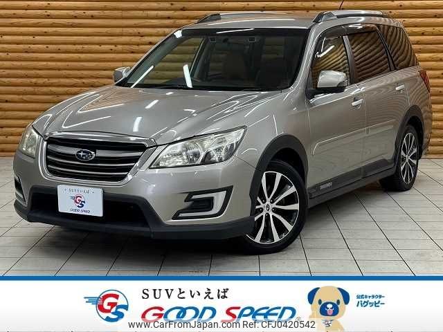 subaru exiga 2015 -SUBARU--Exiga DBA-YAM--YAM-017767---SUBARU--Exiga DBA-YAM--YAM-017767- image 1