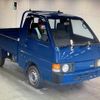 nissan vanette-truck 1992 quick_quick_T-PJC22_PJC22-023897 image 2