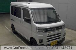 daihatsu atrai 2024 -DAIHATSU 【名変中 】--Atrai Van S700V--0137206---DAIHATSU 【名変中 】--Atrai Van S700V--0137206-