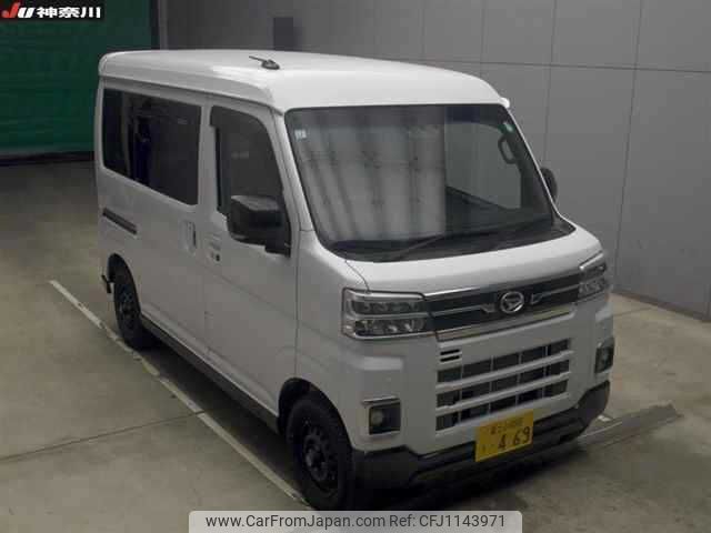 daihatsu atrai 2024 -DAIHATSU 【名変中 】--Atrai Van S700V--0137206---DAIHATSU 【名変中 】--Atrai Van S700V--0137206- image 1