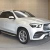 mercedes-benz gle-class 2019 quick_quick_167119C_WDC1671192A085297 image 2