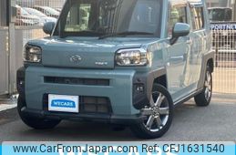 daihatsu taft 2020 CFJ1631540