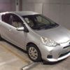 toyota aqua 2014 CFJ1700155 image 1