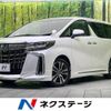 toyota alphard 2022 -TOYOTA--Alphard 3BA-AGH30W--AGH30-0429177---TOYOTA--Alphard 3BA-AGH30W--AGH30-0429177- image 1