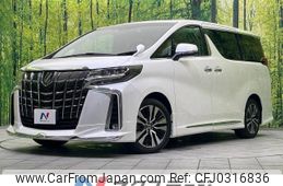 toyota alphard 2022 -TOYOTA--Alphard 3BA-AGH30W--AGH30-0429177---TOYOTA--Alphard 3BA-AGH30W--AGH30-0429177-