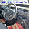 honda freed 2016 -HONDA 【沖縄 501ﾌ7694】--Freed GB7-1012404---HONDA 【沖縄 501ﾌ7694】--Freed GB7-1012404- image 7