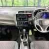 honda fit 2015 -HONDA--Fit DBA-GK3--GK3-3200384---HONDA--Fit DBA-GK3--GK3-3200384- image 2