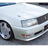 toyota crown 1998 -TOYOTA--Crown E-JZS151--JZS151-0096731---TOYOTA--Crown E-JZS151--JZS151-0096731- image 8