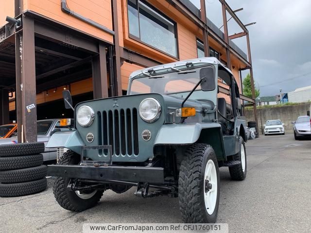mitsubishi jeep 1990 CFJ1760151 image 2