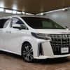 toyota alphard 2018 -TOYOTA--Alphard DBA-AGH30W--AGH30-0208803---TOYOTA--Alphard DBA-AGH30W--AGH30-0208803- image 1