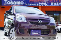 daihatsu mira 2017 quick_quick_L285S_L285S-0033939