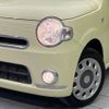 daihatsu mira-cocoa 2012 -DAIHATSU--Mira Cocoa DBA-L675S--L675S-0120048---DAIHATSU--Mira Cocoa DBA-L675S--L675S-0120048- image 13