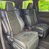 toyota vellfire 2017 quick_quick_AGH30W_AGH30-0137967 image 10