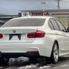 bmw 3-series 2017 -BMW--BMW 3 Series LDA-8C20--WBA8C56080NU84837---BMW--BMW 3 Series LDA-8C20--WBA8C56080NU84837- image 6