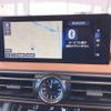 lexus is 2023 CFJ1621716 image 24