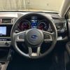 subaru outback 2015 quick_quick_BS9_BS9-020211 image 2