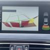bmw 5-series 2013 -BMW--BMW 5 Series DAA-FZ35--WBAFZ92040DY74987---BMW--BMW 5 Series DAA-FZ35--WBAFZ92040DY74987- image 7