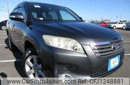 toyota vanguard 2007 646828-Y2024110386F-21