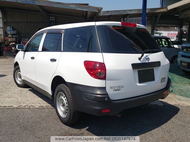 nissan ad-van 2019 -NISSAN--AD Van VZNY12--VZNY12-076675---NISSAN--AD Van VZNY12--VZNY12-076675- image 2