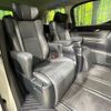 toyota alphard 2023 -TOYOTA--Alphard 3BA-AGH30W--AGH30-0453956---TOYOTA--Alphard 3BA-AGH30W--AGH30-0453956- image 11