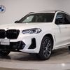 bmw x3 2022 -BMW--BMW X3 3BA-TY30--WBA86DP070N185565---BMW--BMW X3 3BA-TY30--WBA86DP070N185565- image 1