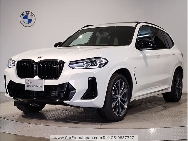 bmw x3 2022 -BMW--BMW X3 3BA-TY30--WBA86DP070N185565---BMW--BMW X3 3BA-TY30--WBA86DP070N185565- image 1