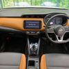 nissan nissan-others 2020 CFJ1571688 image 2