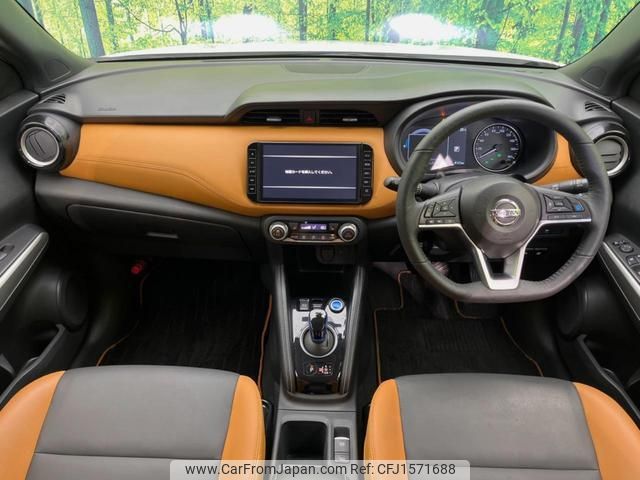 nissan nissan-others 2020 CFJ1571688 image 2