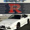 nissan 180sx 1996 CFJ0508981 image 1