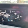 audi a3 2019 -AUDI--Audi A3 DBA-8VCXSL--WAUZZZ8V8K1005720---AUDI--Audi A3 DBA-8VCXSL--WAUZZZ8V8K1005720- image 23