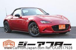 mazda roadster 2015 -MAZDA--Roadster DBA-ND5RC--ND5RC-106753---MAZDA--Roadster DBA-ND5RC--ND5RC-106753-