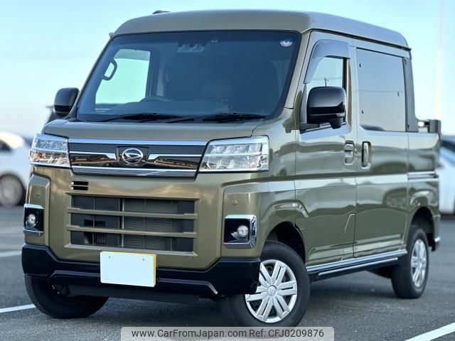 daihatsu atrai 2023 quick_quick_3BD-S710W_S710W-0003497 image 1