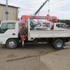 isuzu elf-truck 2010 -ISUZU 【土浦 100ｿ8708】--Elf BKG-NKR85AR--NKR85AR-7014749---ISUZU 【土浦 100ｿ8708】--Elf BKG-NKR85AR--NKR85AR-7014749- image 43