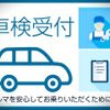 mitsubishi-fuso canter 2017 GOO_NET_EXCHANGE_9510012A30240629W002 image 74