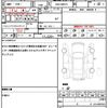 mazda axela 2018 quick_quick_DBA-BM5FS_BM5FS-418595 image 19